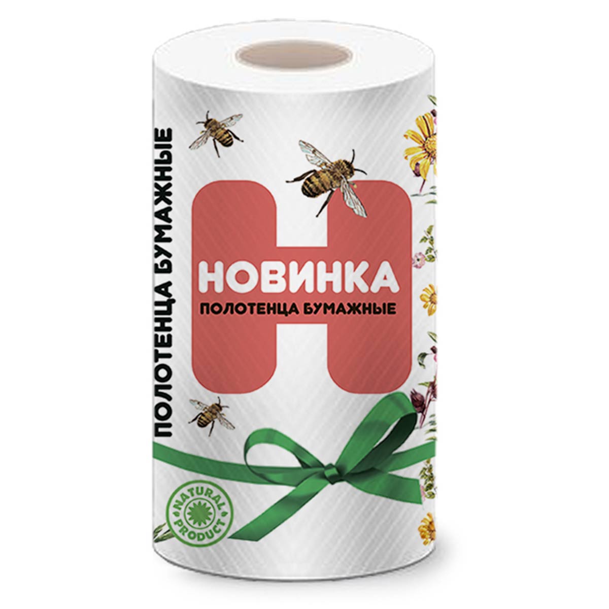 Нальчик — Полотенца  «Новинка» 1 рулон   белые оптом.
