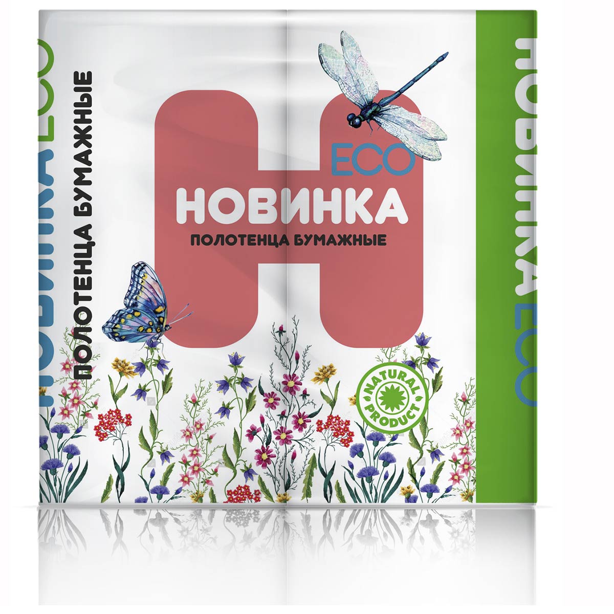 Нальчик — Полотенца  «Новинка ЭКО» 2 рулона   белые оптом.