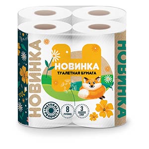 Полотенца бумажные листовые zz сложение в Нальчике